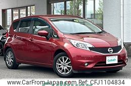 nissan note 2014 -NISSAN--Note DBA-E12--E12-312515---NISSAN--Note DBA-E12--E12-312515-
