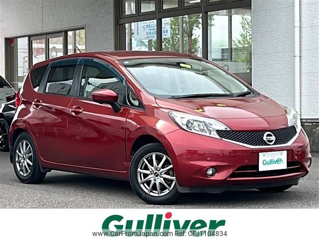 nissan note 2014 -NISSAN--Note DBA-E12--E12-312515---NISSAN--Note DBA-E12--E12-312515- image 1