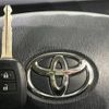 toyota aqua 2014 -TOYOTA--AQUA DAA-NHP10--NHP10-2309741---TOYOTA--AQUA DAA-NHP10--NHP10-2309741- image 7