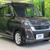 nissan dayz-roox 2018 CFJ1825343 image 16