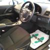 toyota avensis 2012 -TOYOTA--Avensis Wagon ZRT272W-0003640---TOYOTA--Avensis Wagon ZRT272W-0003640- image 4