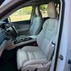 volvo xc90 2023 CFJ1415771 image 15