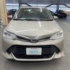 toyota corolla-axio 2017 AF-NRE161-0028156 image 2