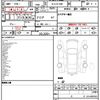 jaguar e-pace 2023 quick_quick_3CA-DF2NB_SADFA2AN6R1044299 image 21