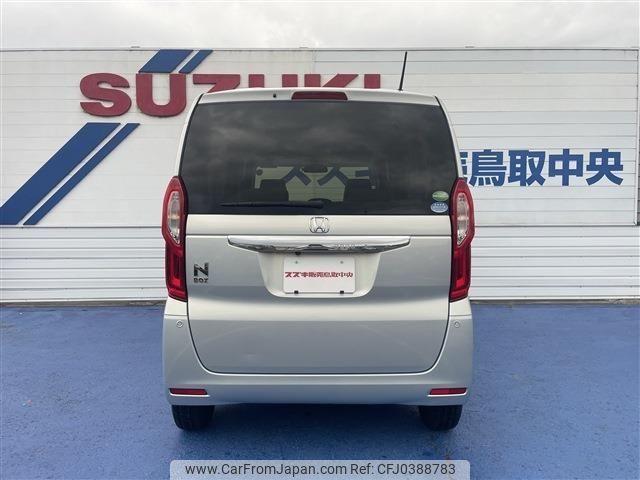 honda n-box 2017 -HONDA 【鳥取 580ﾊ8346】--N BOX JF3--1016513---HONDA 【鳥取 580ﾊ8346】--N BOX JF3--1016513- image 2