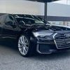 audi a6-avant 2020 quick_quick_3CA-F2DFBF_WAUZZZF20LN062996 image 16