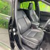 toyota harrier 2018 -TOYOTA--Harrier DBA-ZSU60W--ZSU60-0159711---TOYOTA--Harrier DBA-ZSU60W--ZSU60-0159711- image 9