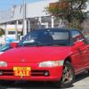 honda beat 1993 -HONDA--Beat PP1--1001076---HONDA--Beat PP1--1001076- image 1