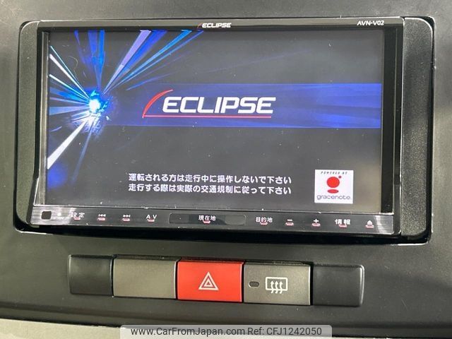 daihatsu mira 2012 -DAIHATSU--Mira DBA-L275S--L275S-0148061---DAIHATSU--Mira DBA-L275S--L275S-0148061- image 2