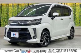 daihatsu move 2018 CFJ1516890