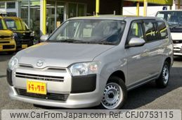 mazda familia-van 2021 -MAZDA 【豊田 400ｾ6196】--Familia Van 5BE-NCP160M--NCP160-7003898---MAZDA 【豊田 400ｾ6196】--Familia Van 5BE-NCP160M--NCP160-7003898-