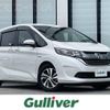 honda freed 2016 -HONDA--Freed DAA-GB7--GB7-1013415---HONDA--Freed DAA-GB7--GB7-1013415- image 1