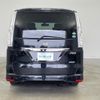 nissan serena 2014 -NISSAN--Serena DAA-HFC26--HFC26-202638---NISSAN--Serena DAA-HFC26--HFC26-202638- image 33