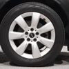 mini mini-others 2018 CFJ1441333 image 11