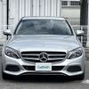 mercedes-benz c-class 2016 -MERCEDES-BENZ--Benz C Class RBA-205042C--WDD2050422R113905---MERCEDES-BENZ--Benz C Class RBA-205042C--WDD2050422R113905- image 21