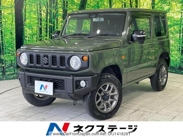 suzuki jimny 2020 quick_quick_JB64W_JB64W-179405 image 1