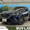 mazda cx-3 2016 CFJ1604657 image 1