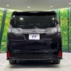 toyota vellfire 2015 -TOYOTA--Vellfire DBA-AGH35W--AGH35-0006107---TOYOTA--Vellfire DBA-AGH35W--AGH35-0006107- image 17