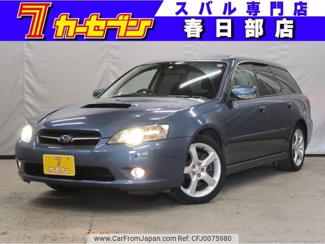 subaru legacy-touring-wagon 2003 -SUBARU--Legacy Wagon TA-BP5--BP5-018065---SUBARU--Legacy Wagon TA-BP5--BP5-018065- image 1