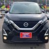 nissan dayz 2019 -NISSAN 【広島 582ｷ6441】--DAYZ B45W--0001309---NISSAN 【広島 582ｷ6441】--DAYZ B45W--0001309- image 24