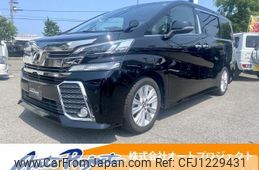 toyota vellfire 2015 CFJ1229431