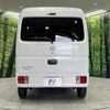 nissan clipper-van 2025 CFJ1802573 image 15
