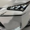 lexus nx 2015 -LEXUS--Lexus NX DAA-AYZ10--AYZ10-1004235---LEXUS--Lexus NX DAA-AYZ10--AYZ10-1004235- image 12