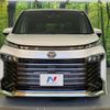 toyota voxy 2023 quick_quick_MZRA90W_MZRA90-0060537 image 15