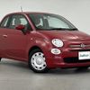 fiat 500 2020 -FIAT--Fiat 500 ABA-31212--ZFA3120000JC56882---FIAT--Fiat 500 ABA-31212--ZFA3120000JC56882- image 1