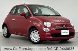 fiat 500 2020 -FIAT--Fiat 500 ABA-31212--ZFA3120000JC56882---FIAT--Fiat 500 ABA-31212--ZFA3120000JC56882-