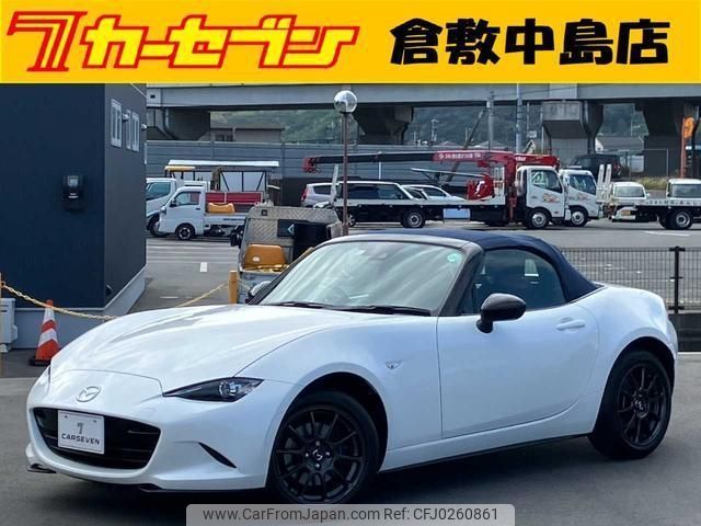 mazda roadster 2023 -MAZDA--Roadster ND5RC--ND5RC-702576---MAZDA--Roadster ND5RC--ND5RC-702576- image 1