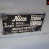hino hino-others 1984 -HINO--Hino Truck FD175BA--10785---HINO--Hino Truck FD175BA--10785- image 9