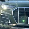 audi q5 2021 -AUDI--Audi Q5 3CA-FYDTPS--WAUZZZFY2M2047813---AUDI--Audi Q5 3CA-FYDTPS--WAUZZZFY2M2047813- image 10