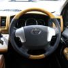 toyota hiace-van 2016 -TOYOTA--Hiace Van CBF-TRH200V--TRH200-0246366---TOYOTA--Hiace Van CBF-TRH200V--TRH200-0246366- image 18