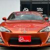 toyota 86 2015 quick_quick_ZN6_ZN6-057724 image 3