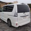 nissan serena 2013 -NISSAN--Serena DAA-HC26--HC26-062246---NISSAN--Serena DAA-HC26--HC26-062246- image 2