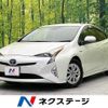toyota prius 2017 CFJ1822222 image 1
