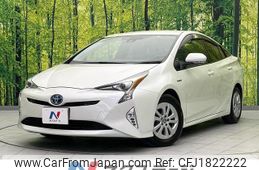 toyota prius 2017 CFJ1822222