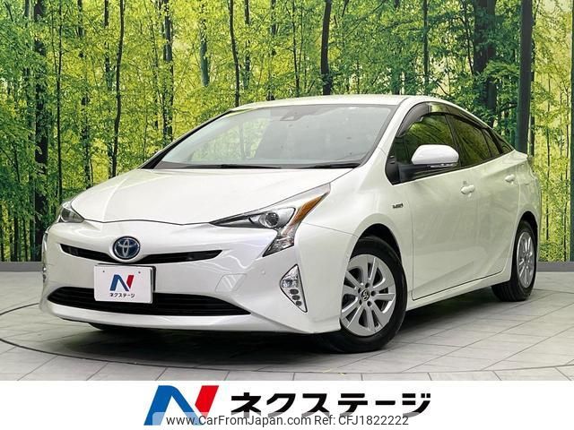 toyota prius 2017 CFJ1822222 image 1