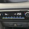 toyota yaris 2021 CFJ1708823 image 8