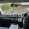 toyota regiusace-van 2016 CFJ1401938 image 13