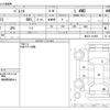 suzuki palette 2010 -SUZUKI--Palette DBA-MK21S--MK21S-181800---SUZUKI--Palette DBA-MK21S--MK21S-181800- image 3