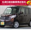 nissan dayz-roox 2017 -NISSAN--DAYZ Roox DBA-B21A--B21A-0326907---NISSAN--DAYZ Roox DBA-B21A--B21A-0326907- image 1