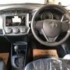 toyota corolla-axio 2025 CFJ1594512 image 3