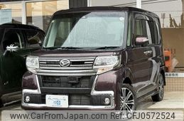 daihatsu tanto 2016 -DAIHATSU 【長岡 581ｽ7473】--Tanto LA610S--0086202---DAIHATSU 【長岡 581ｽ7473】--Tanto LA610S--0086202-