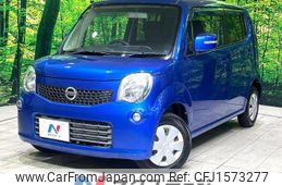 nissan moco 2012 CFJ1573277