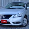 nissan sylphy 2013 K00223 image 9