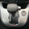 nissan serena 2011 TE550 image 20