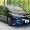 honda odyssey 2017 -HONDA--Odyssey DBA-RC1--RC1-1123525---HONDA--Odyssey DBA-RC1--RC1-1123525- image 17