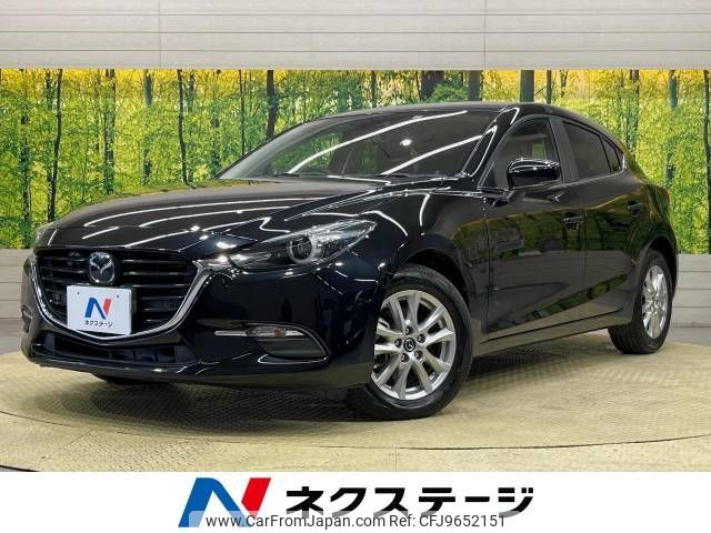 mazda axela 2017 -MAZDA--Axela LDA-BMLFS--BMLFS-111196---MAZDA--Axela LDA-BMLFS--BMLFS-111196- image 1